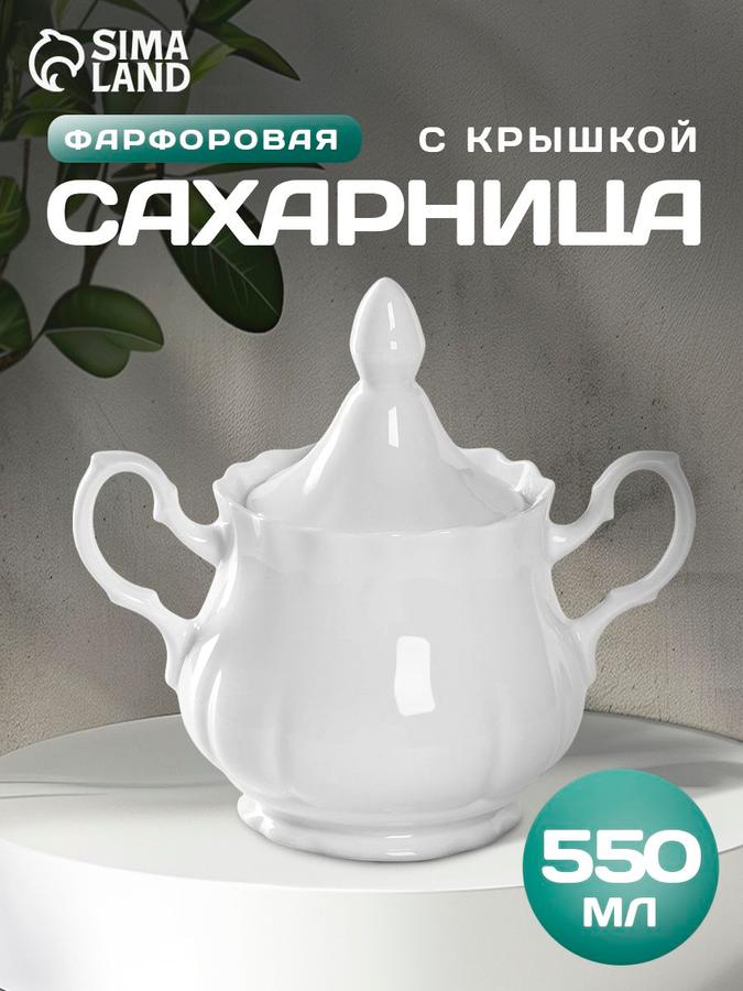 Coupon image