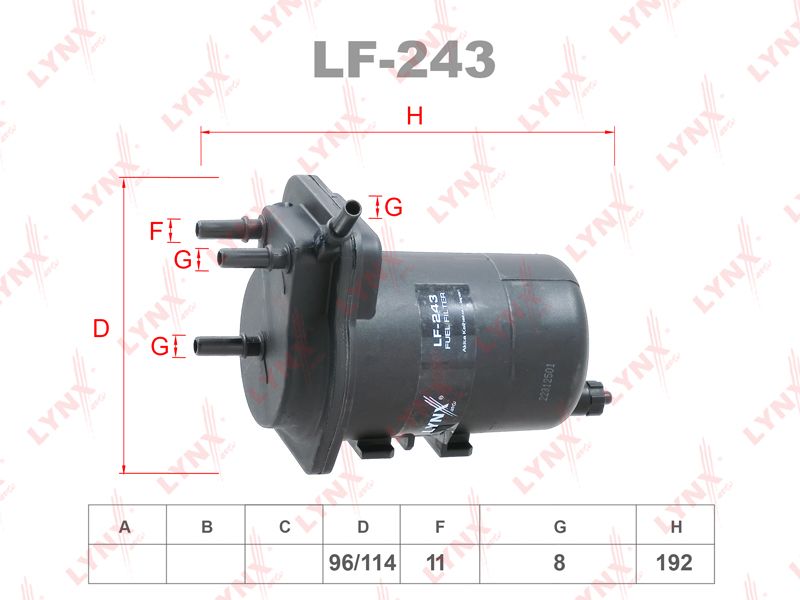 Фильтр топливный LYNXauto LF-243