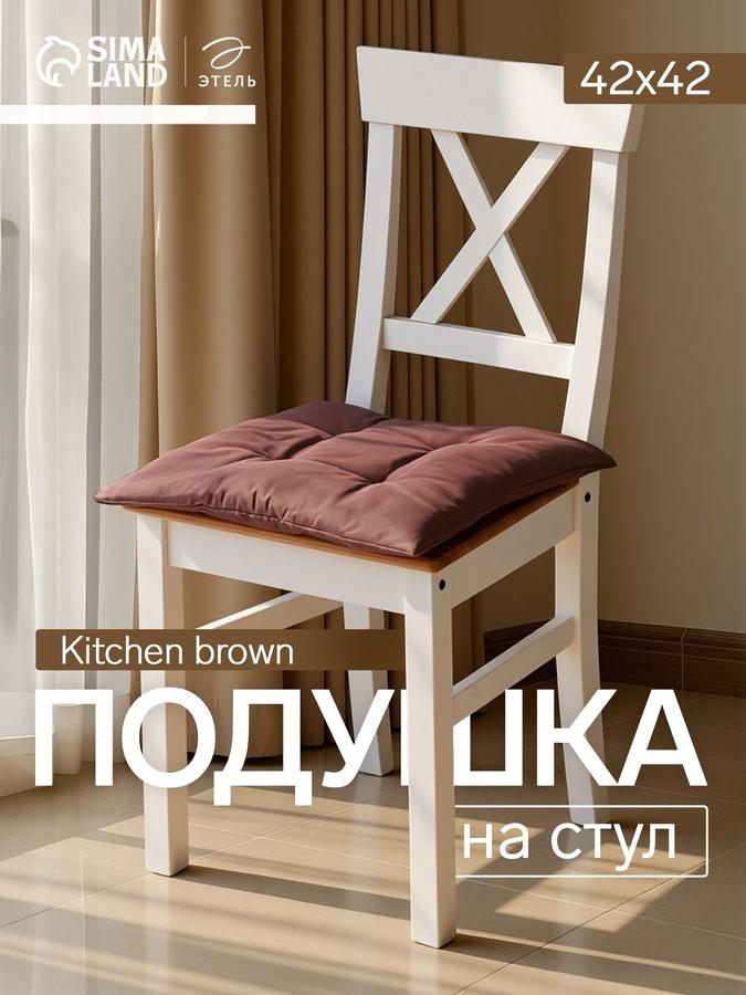 Coupon image