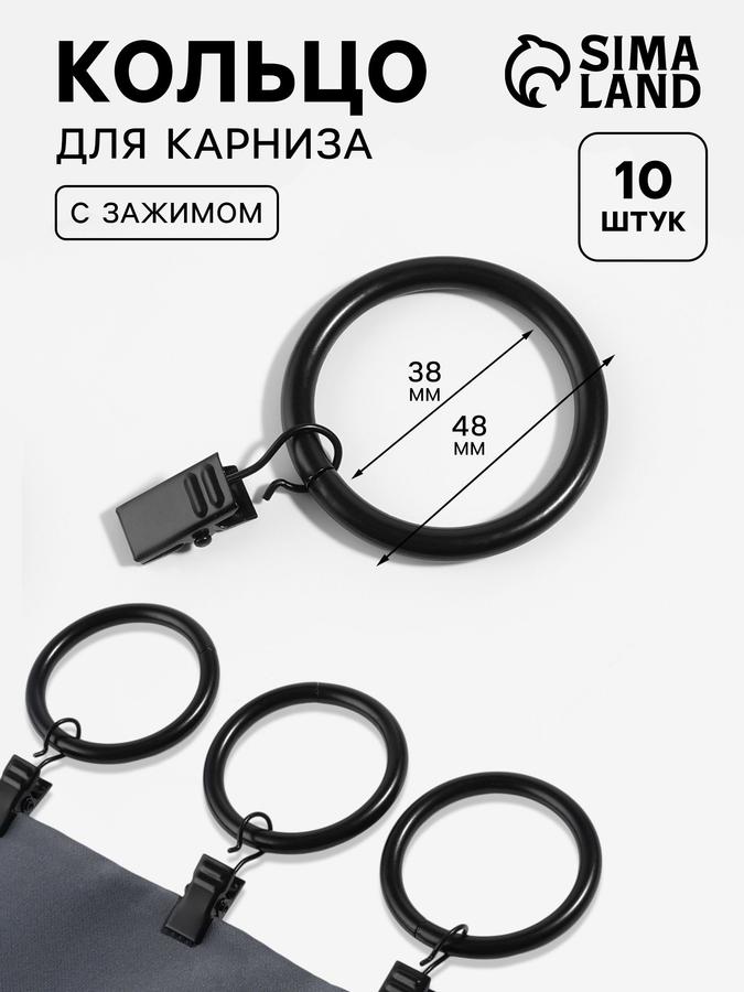 Coupon image