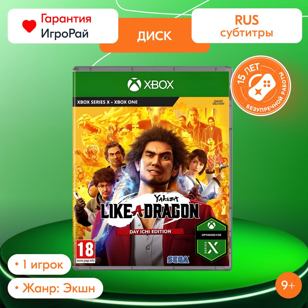 Coupon image