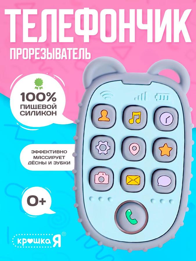 Coupon image