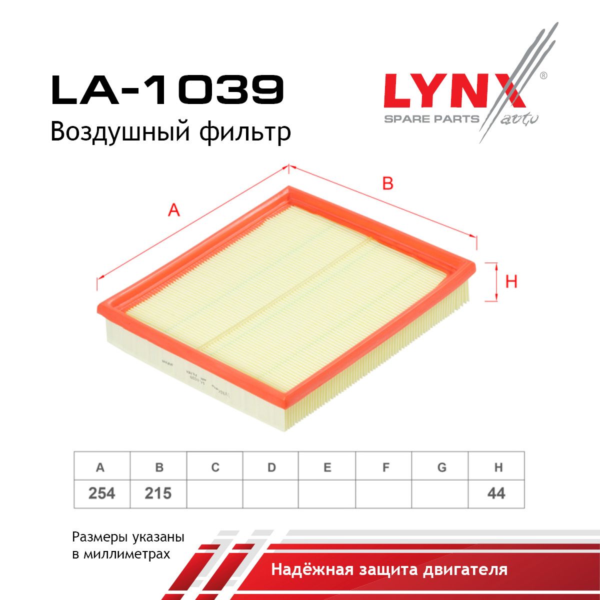 Coupon image