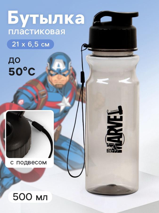 Coupon image