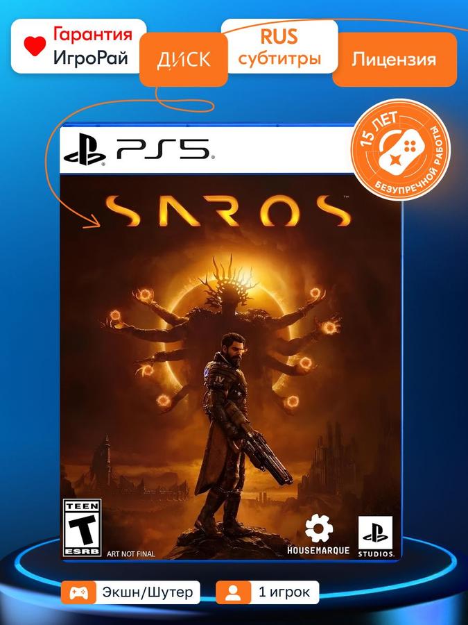 Coupon image