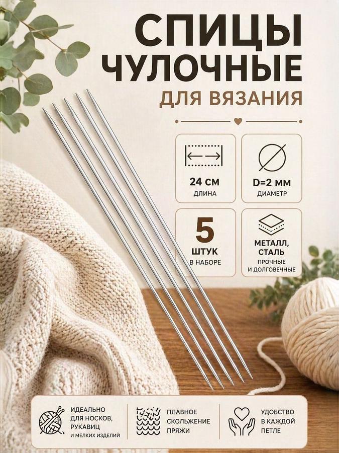 Coupon image