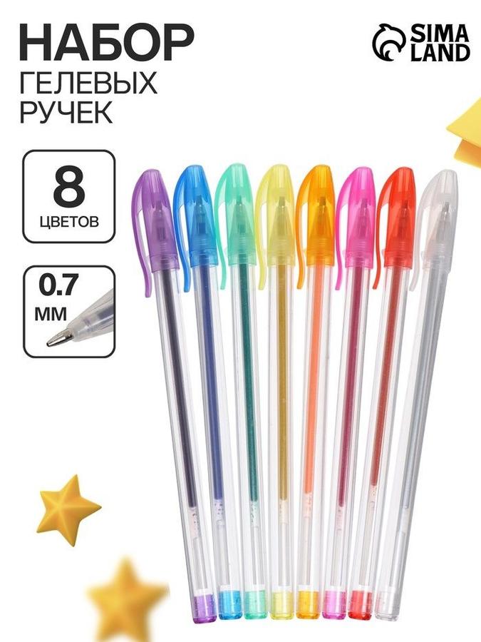 Coupon image