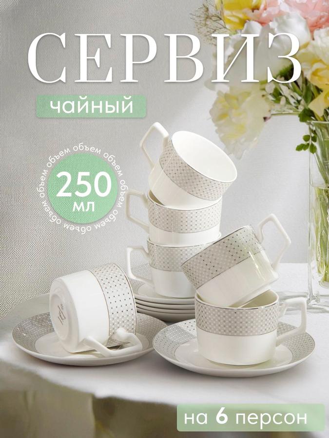 Coupon image