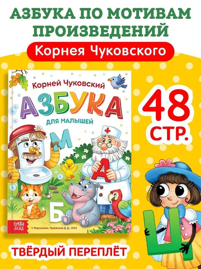 Coupon image
