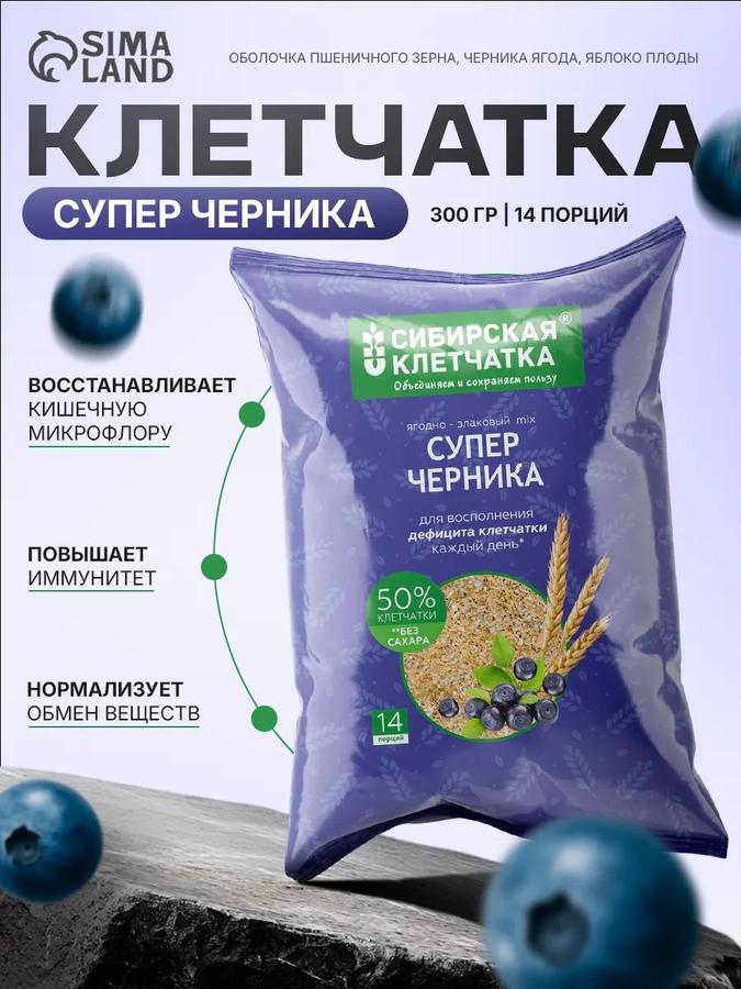 Coupon image