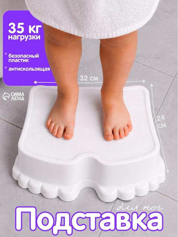Coupon image