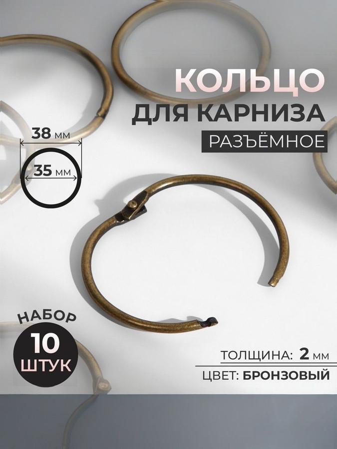 Coupon image