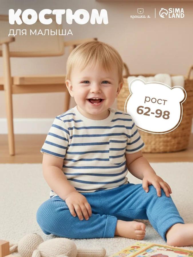 Coupon image