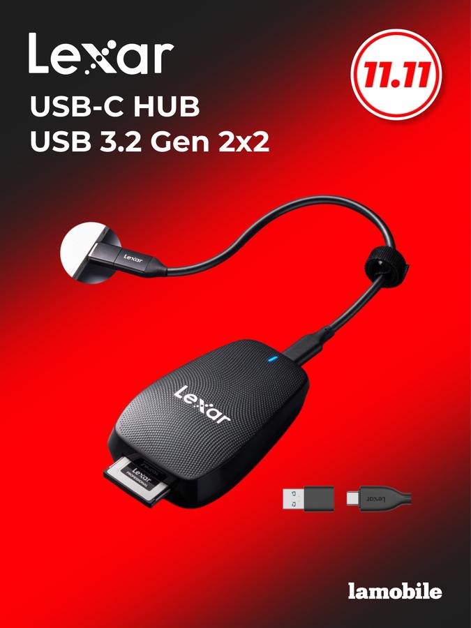 Картридер Lexar CFexpress Type B USB 3.2 Gen 2 2 порта