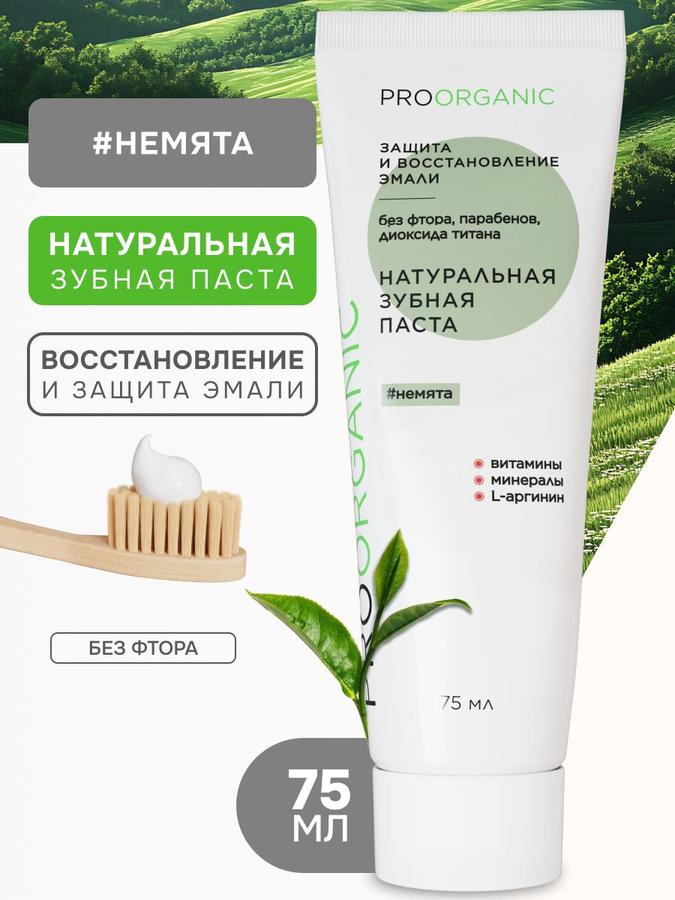 Coupon image