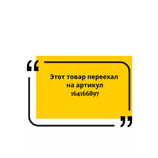Coupon image