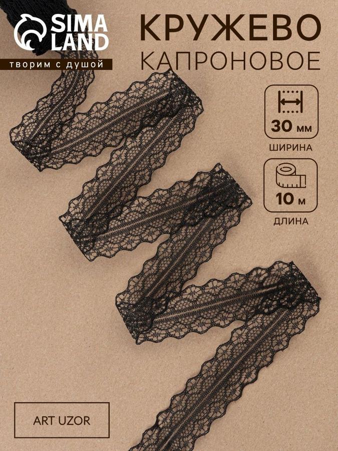 Coupon image