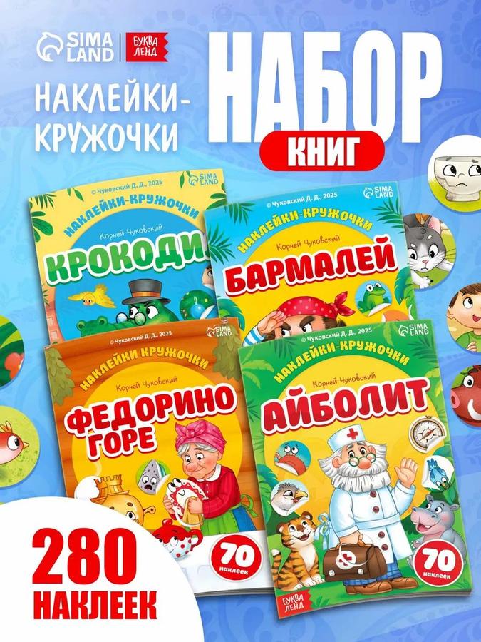 Coupon image