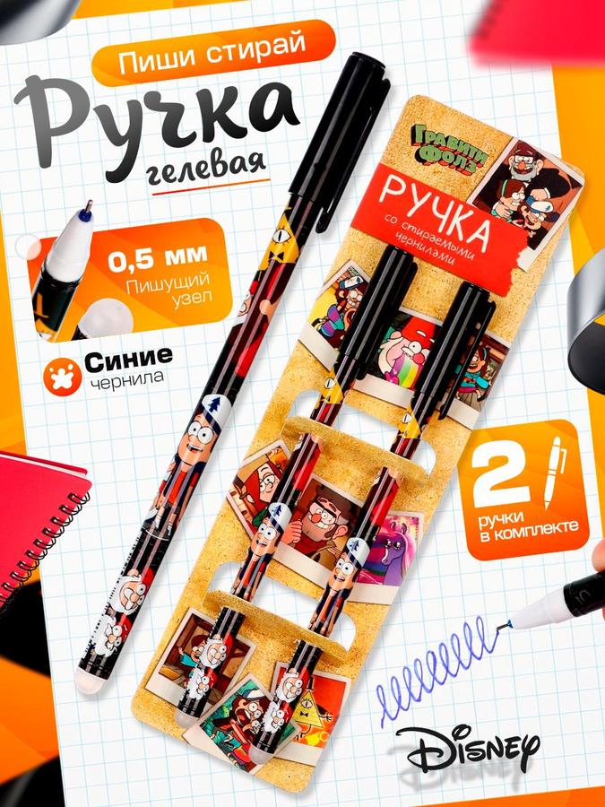 Coupon image