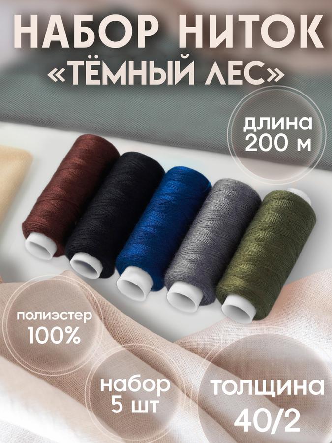 Coupon image