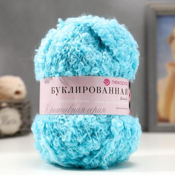 Пряжа Пехорка Буклированная 30% мохер, 20% шерсть, 50% акрил, 220м/200г, цвет 95 Океан