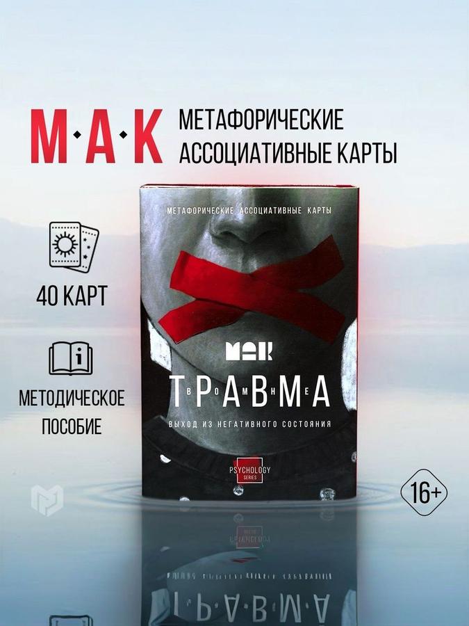 Coupon image