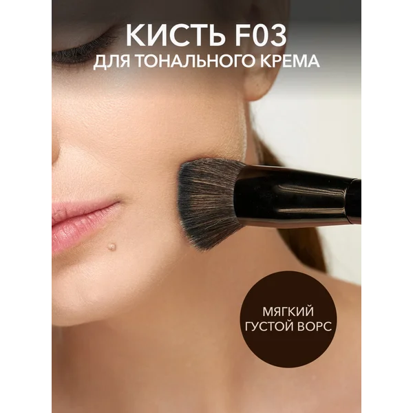 Coupon image