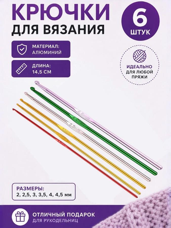 Coupon image