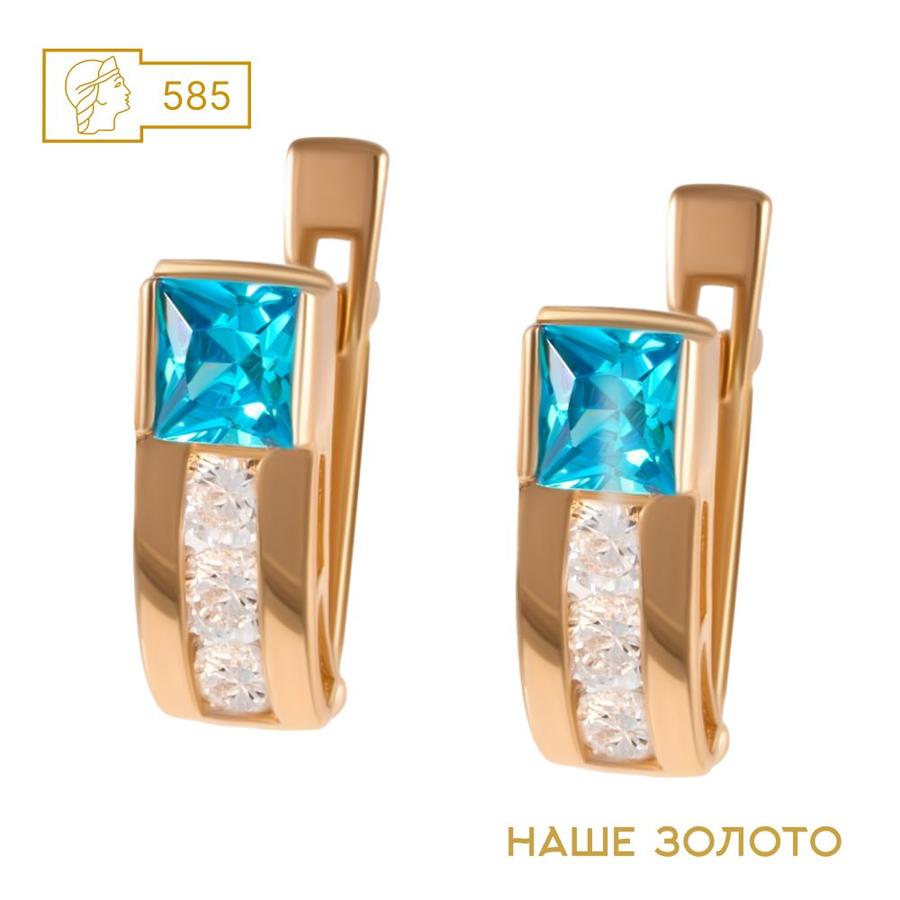 Детские золотые серьги 585 пробы с фианитами на английском замке
