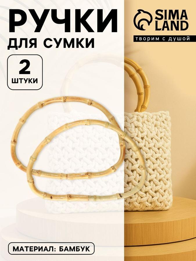 Coupon image
