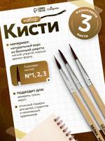Coupon image