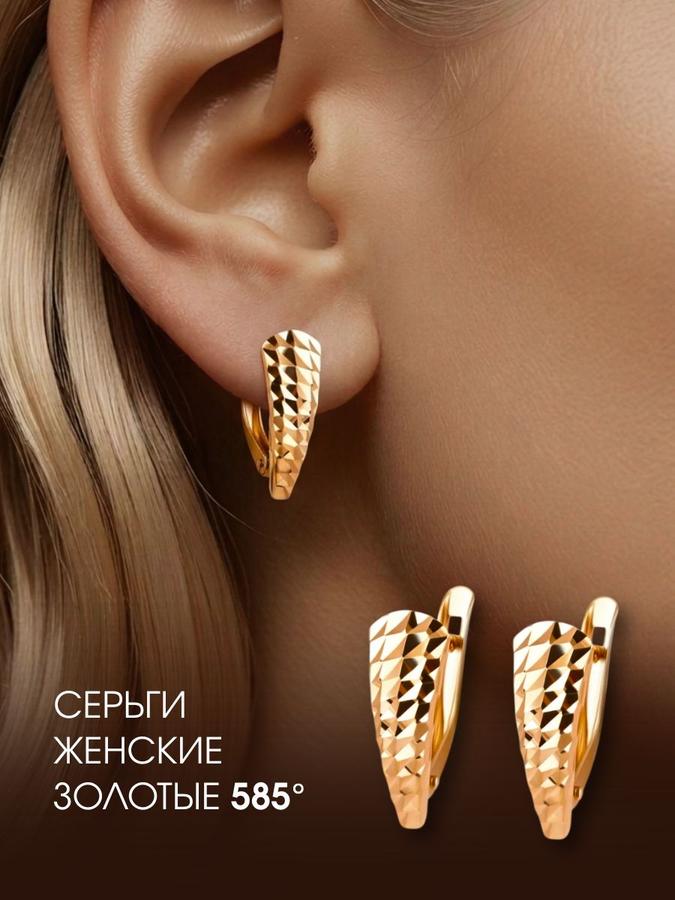 Coupon image