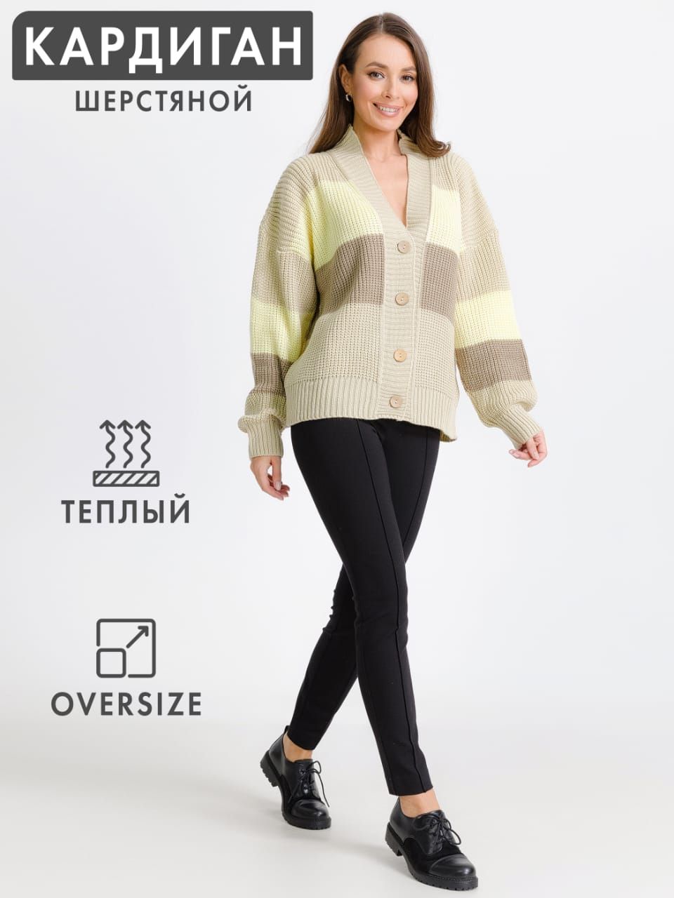 Coupon image