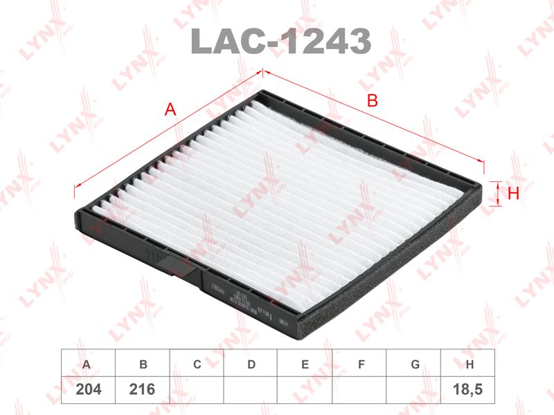 Фильтр салонный LYNXauto LAC-1243
