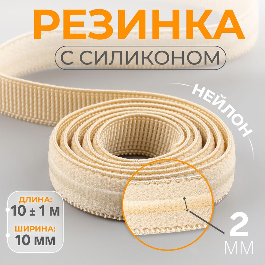 Coupon image