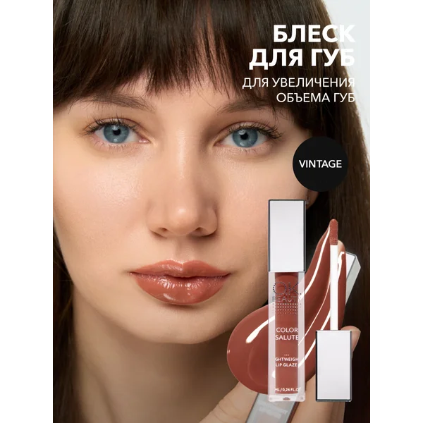 Coupon image