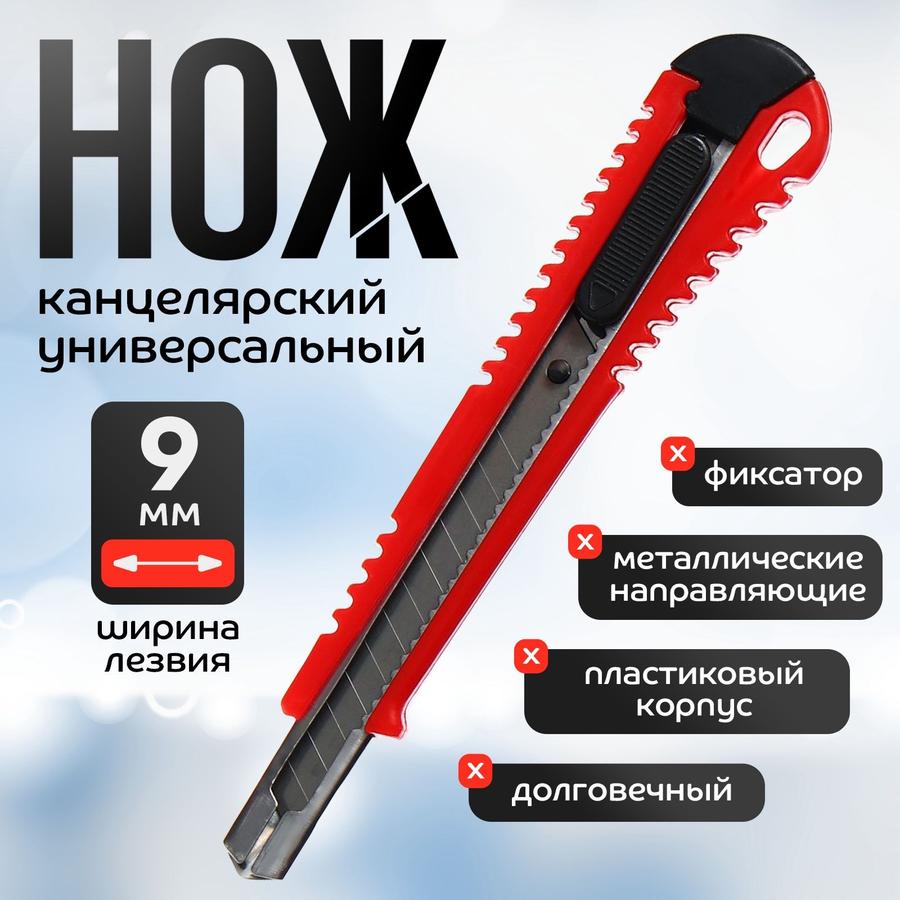 Coupon image