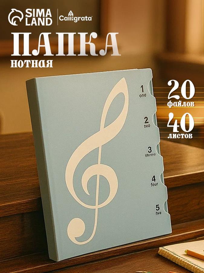 Coupon image