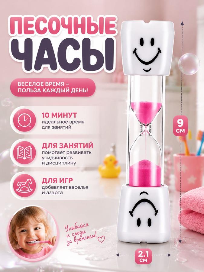 Coupon image