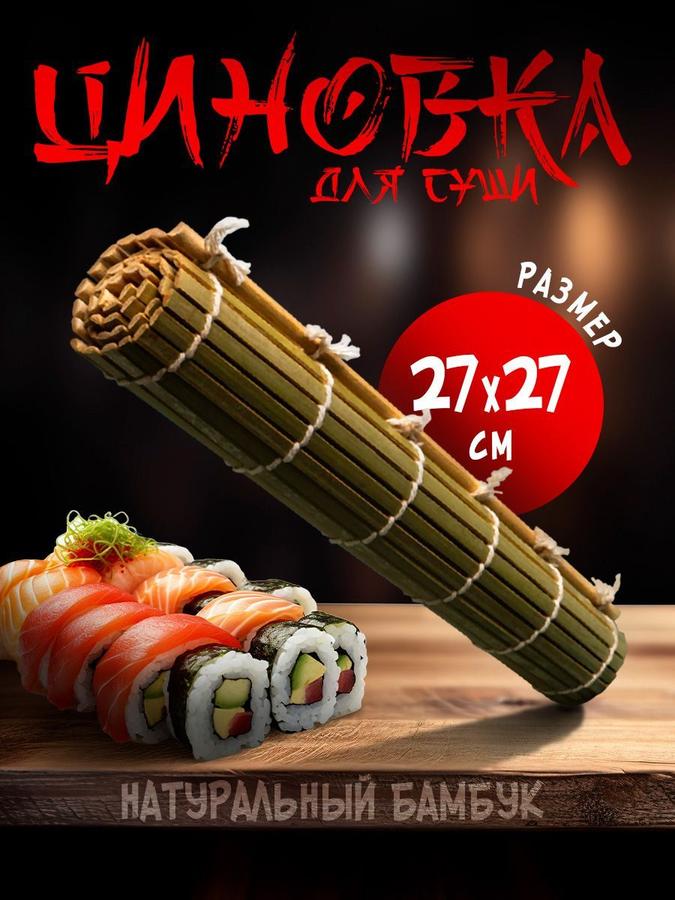 Coupon image