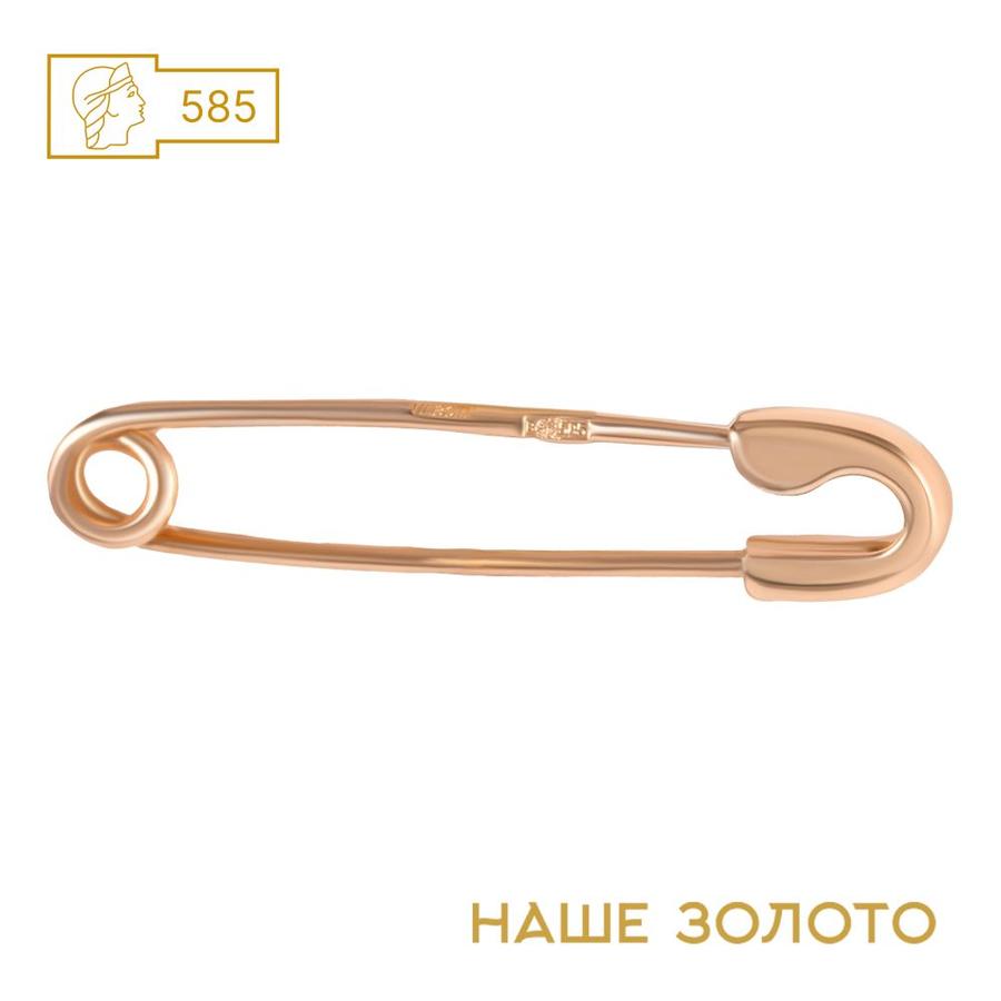 Женская золотая брошь булавка 585 пробы с оберегом от сглаза