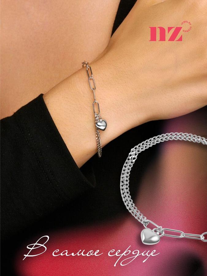 Серебряный браслет 925 пробы с подвеской в виде сердца