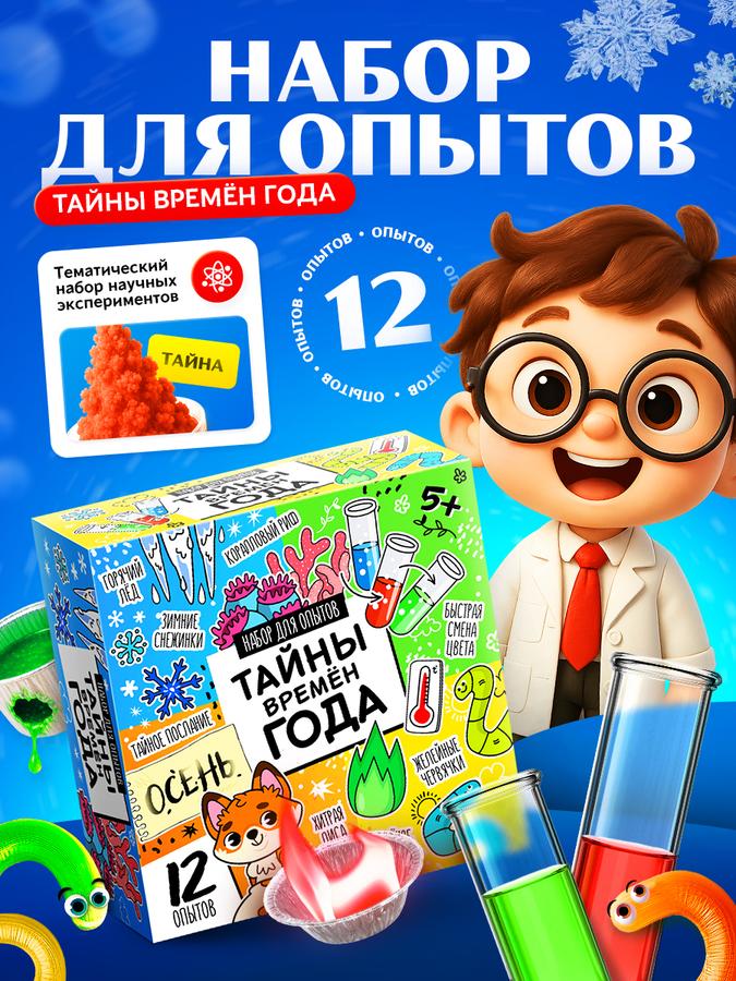 Coupon image