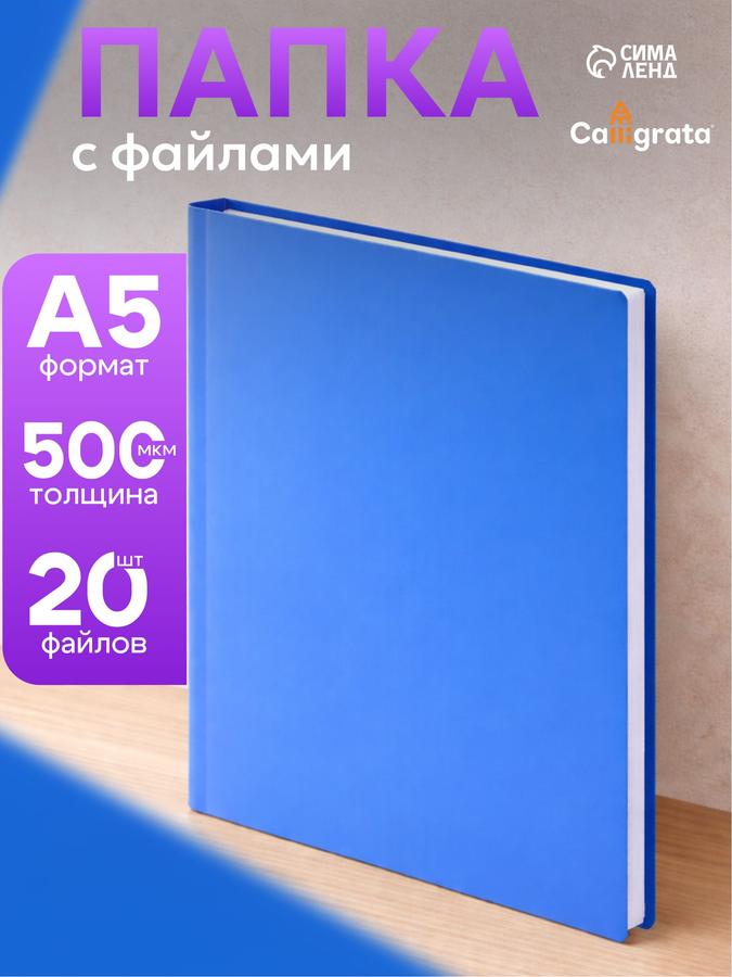Coupon image