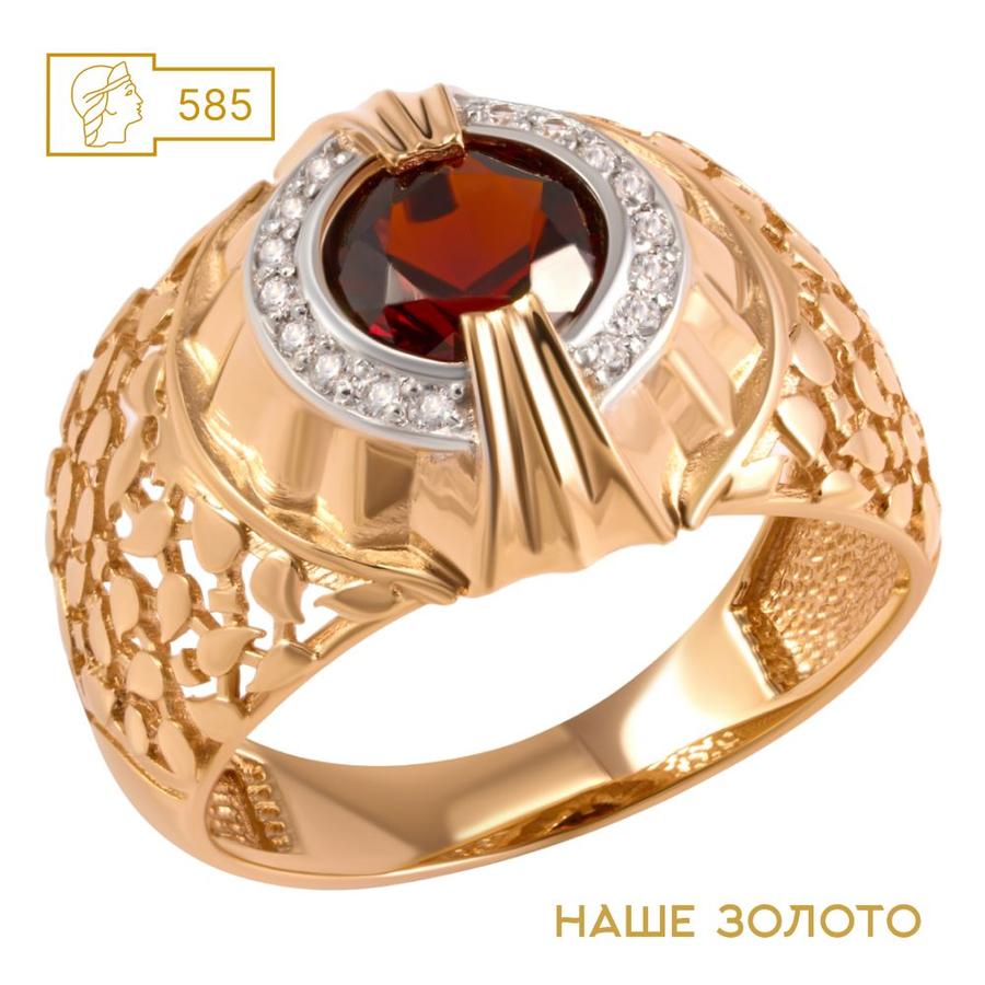Печатка из красного золота 585 пробы с гранатом