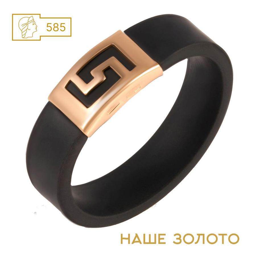 Ювелирное кольцо из каучука с вставками золота 585 пробы