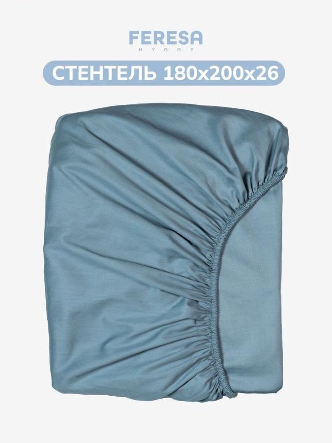 Простынь на резинке 180x200 см Стентель