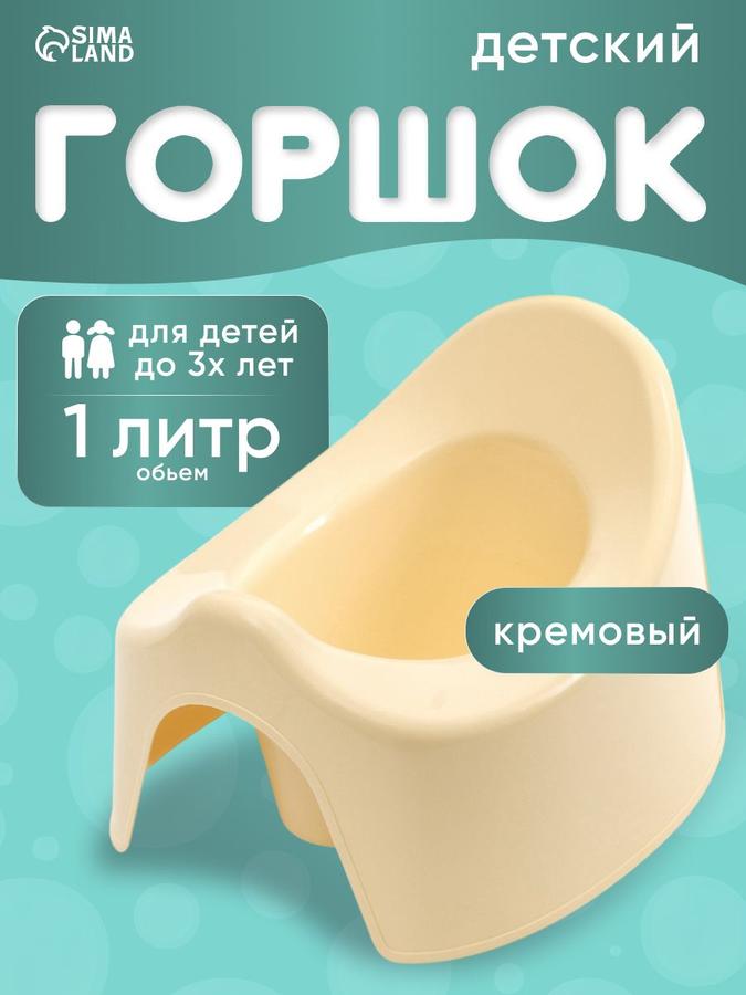 Coupon image