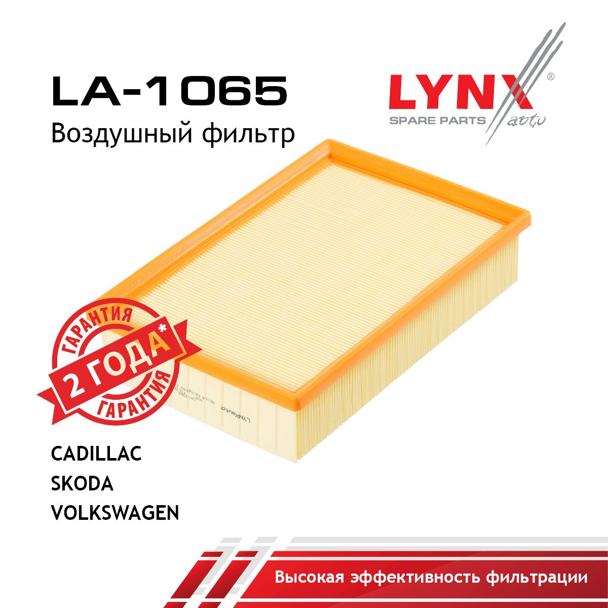 Coupon image