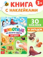 Coupon image